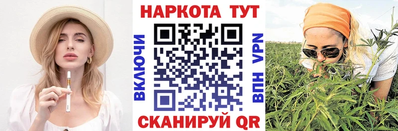 Цена Балашиха Метадон Меф Гашиш Амфетамин Кокаин Alpha-PVP
