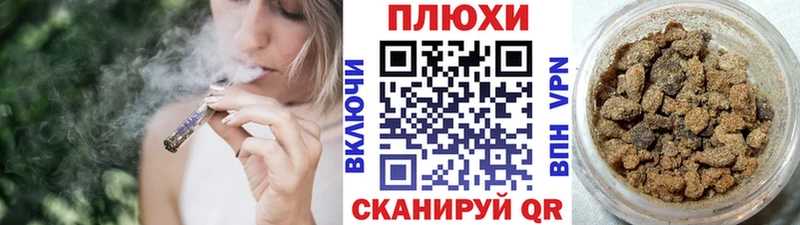 ГАШ гашик  как найти   kraken зеркало  Балашиха 