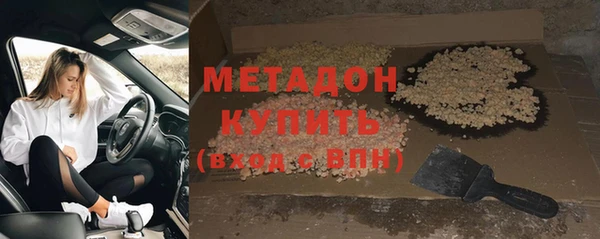 дживик Алексеевка