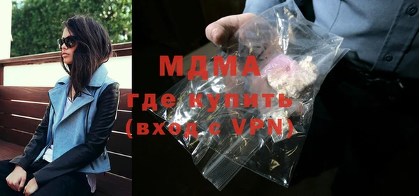 кокаин перу Алексин