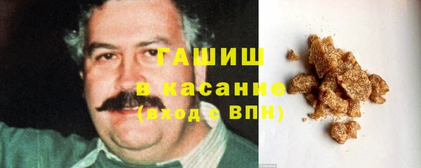 дживик Алексеевка