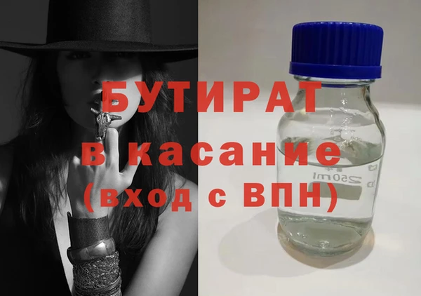 дживик Алексеевка