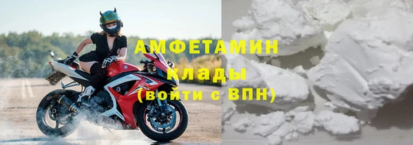 дживик Алексеевка