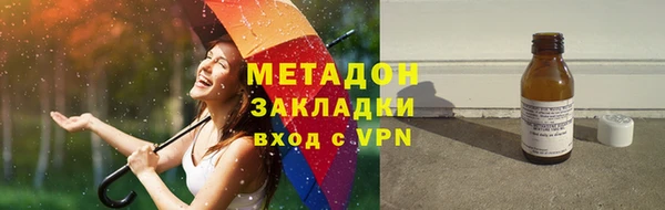 дживик Алексеевка