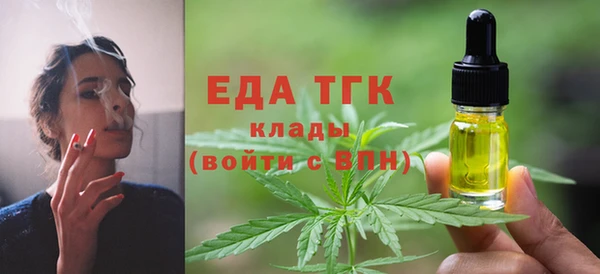 кокаин перу Алексин