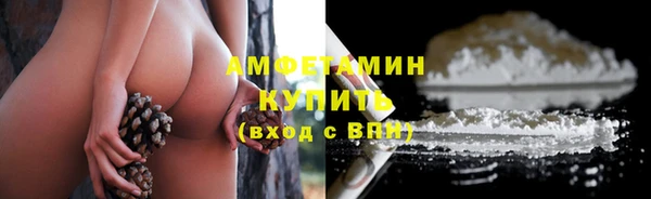 кокаин премиум Алзамай