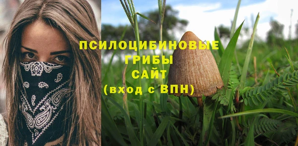 кокаин перу Алексин