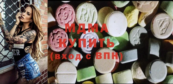 кокаин премиум Алзамай