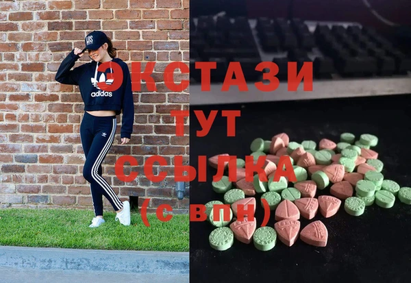 дживик Алексеевка