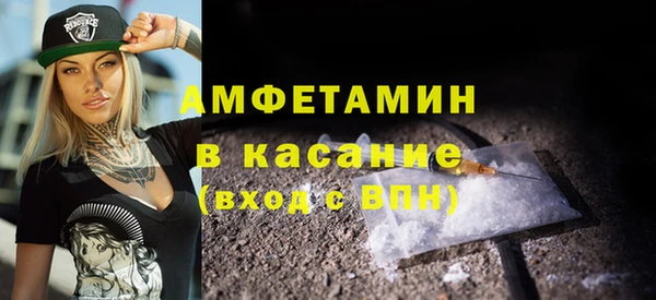 кокаин премиум Алзамай