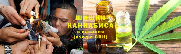 кокаин перу Алексин