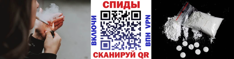 Первитин мет Балашиха